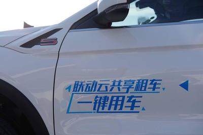 聯(lián)動云分時租賃在廣州 便捷出行與“黃馬”現(xiàn)象引關(guān)注