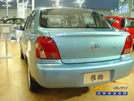 廣州車展聚焦 夏利雅酷——中國(guó)首款運(yùn)動(dòng)型家庭轎車