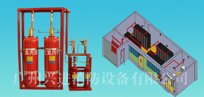 柜式七氟丙烷滅火系統價格解析與沈陽市場概覽