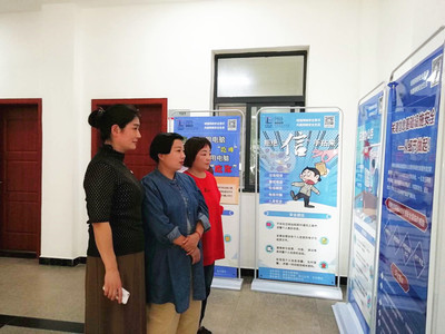 筑牢網絡安全防線，提升信息防護能力——中石化漯河公司深入開展網絡安全周宣傳教育活動