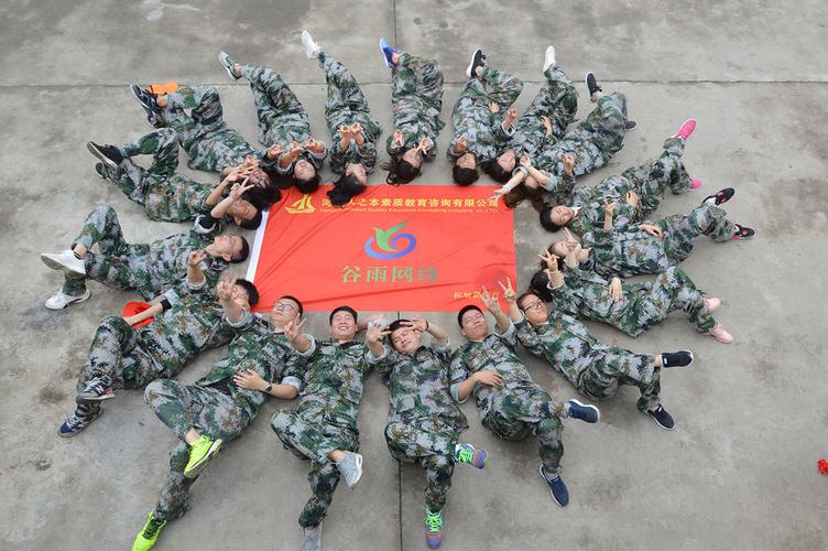 河南谷雨網絡技術 數字化浪潮中的實干家